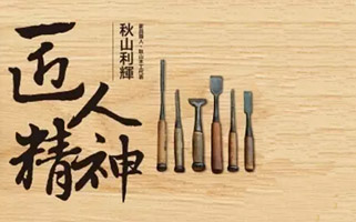 云南唯一一家集科研設計、銷售服務、社會化保障企業(yè)