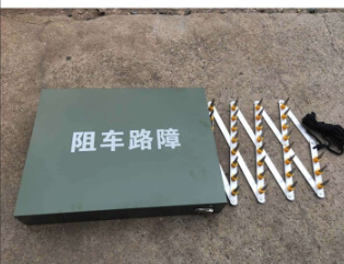 自動(dòng)阻車路障